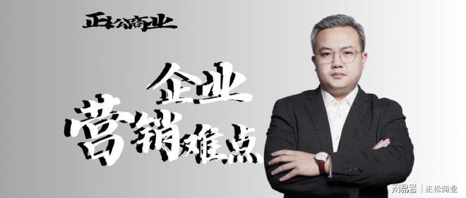 绩效薪酬体系全解析：打造多元化、阶段性的激励模式